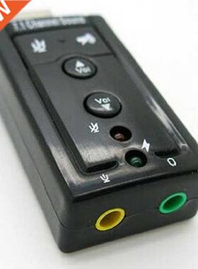 Black Sound Card 7.1 USB 2.0 Audio Adapter Drivers CD