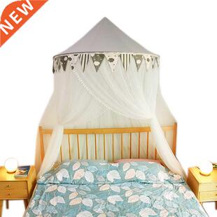 Mosquito Net 1.8 M1.5 M Bed Household Installation-Free