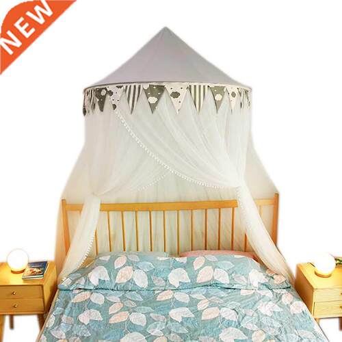 Mosquito Net 1.8 M1.5 M Bed Household Installation-Free