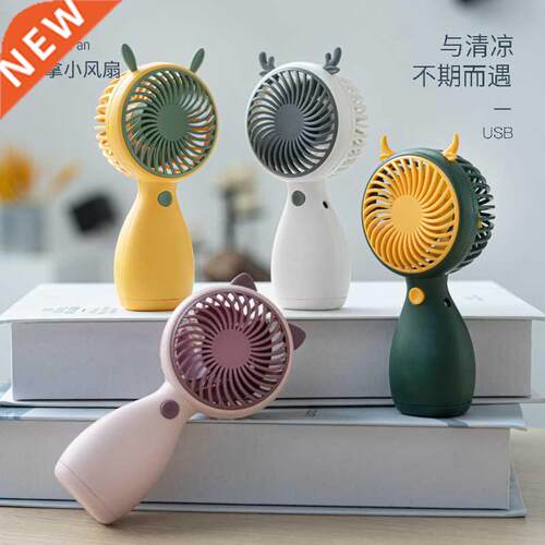 New Handheld Small Fan Cute 4 Colors Portable Lanyard Mini D