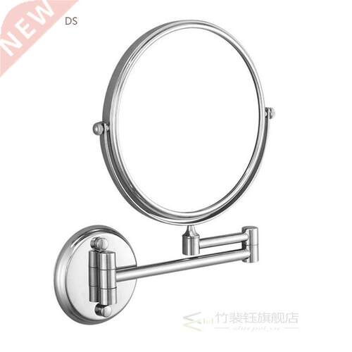 3X Punch-free Wall Mounted Bathroom Makeup Mirror Hotel Bath