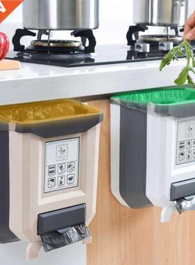 New Product Foldable Kitchen Trash Can Kitchen Cabinet Trash