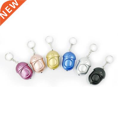 Self Defense Alarm 10dB Security Protect Alert Scream Loud
