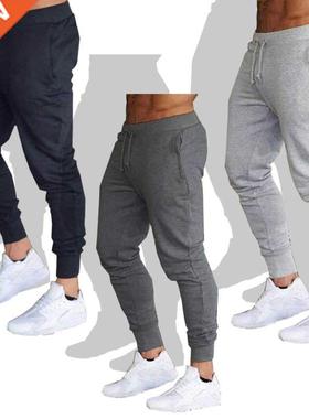 New Jogging Pants Men Sport Sweatpants Running Pants Pants M