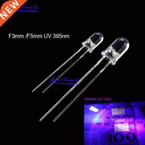 100PCS UV LED Diode DIP 3mm 5mm Diodes Clear UV 395nm LED U