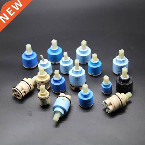 LIYE Faucets Mixing Spool Valve 25mm/35mm/40mm Cartridge Cer