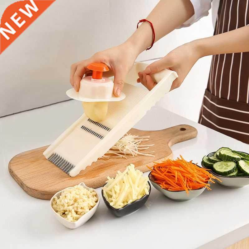 Multi-function Shredder Potato Silk Chopper Grater Slicer
