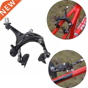 AS2.4D-C Bcycle Brake Racng Road Dual Pvot Bke Alumnum