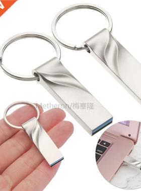 *1 PC New USB 3.0 Flash Drive 2TB 32GB High-Speed Data Memor