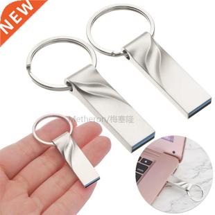 *1 PC New USB 3.0 Flash Drive 2TB 32GB High-Speed Data Memor