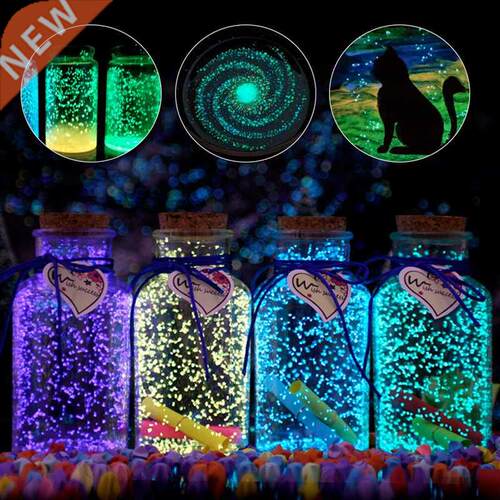 10g Sand Glowing in the Dark Fluorescent Super luminous Part