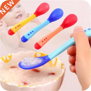 1Pcs Baby Feeding Slip-resistant Tableware Temperature Sensi
