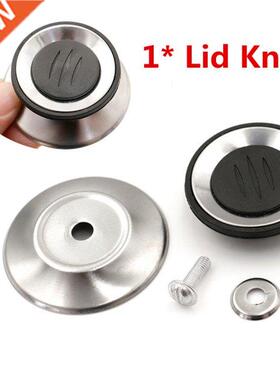 1Pc Durable Universal Kitchen Replacement Cookware Pan Pot L