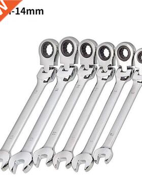 9PC 6-14mm Flexile Ratchet Action Wrench Spanner Tool Head