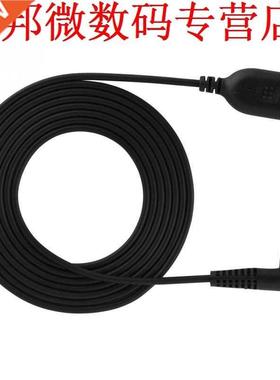 2 Pin Mic MicroHeadset Male to Female Extension Cord Cable F