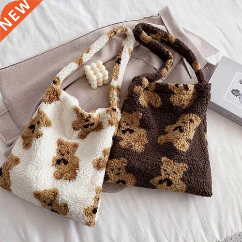 Women Lamb Like Fabric Shoulder Tote Bag Fluffy Fur Bear Ha
