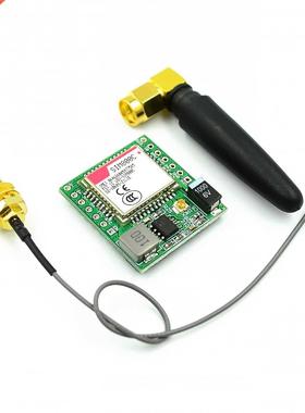 SIM800C GSM GPRS Module TTL Development Board IPEX With Air