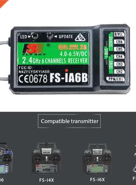 Wireless Telecontrol Receiver Aircraft Model Partes