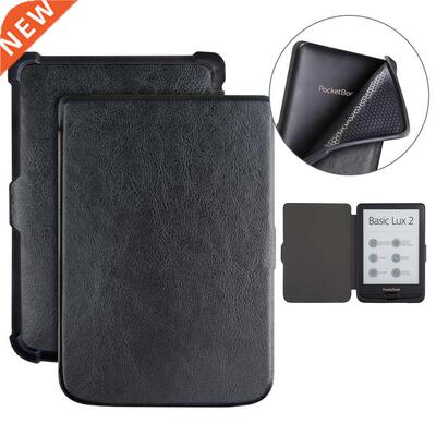 Smart Soft TPU Case for Pocketbook 627 616 632 606 628 633