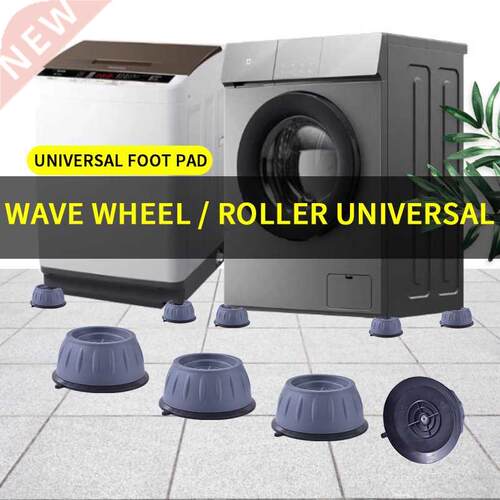 Anti Vibration Feet Pads Rubber Legs Slipstop Silent Skid