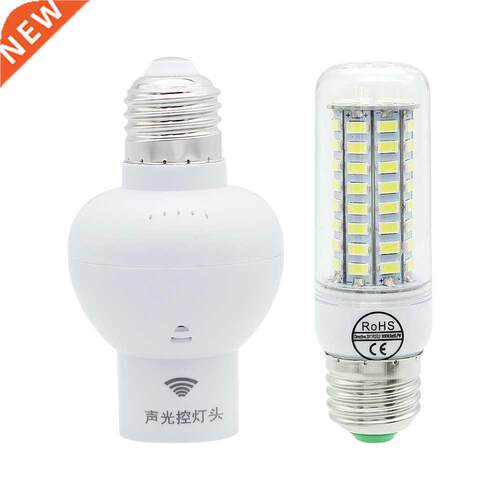 Sound Voice Control Sensor Switch Lamp Holder E27 Socket Ad