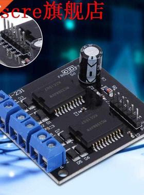 5A 6.5-24V 4 Channels Motor Driver Module for Robot Smart Ca