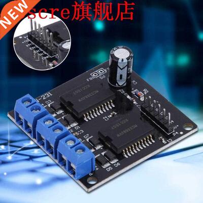 5A 6.5-24V 4 Channels Motor Driver Module for Robot Smart Ca