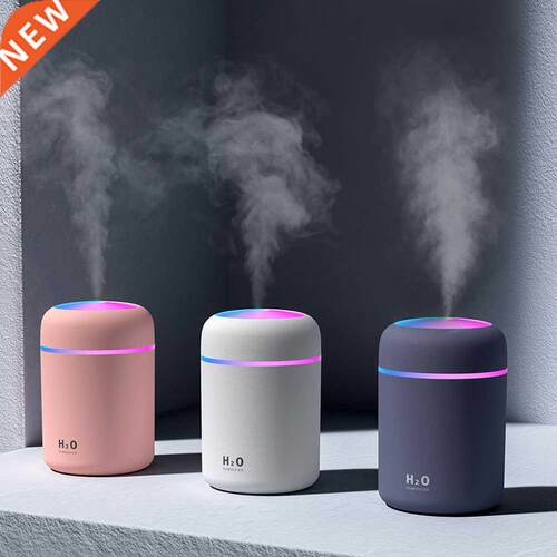 Portable 300ml Electric Air Humidifier USB Ultrasonic Aroma