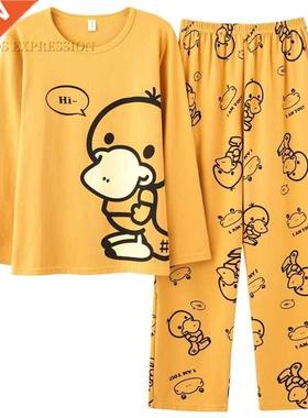 Spring Knitted Cotton Striped Pajama Sets Men's Loungewear P