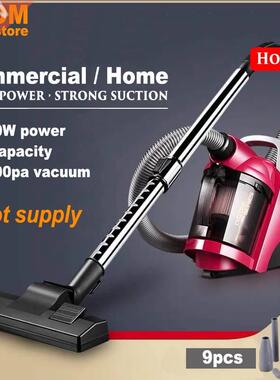 vacuum cleaner dust suction aspirator 2L capacity/1000W