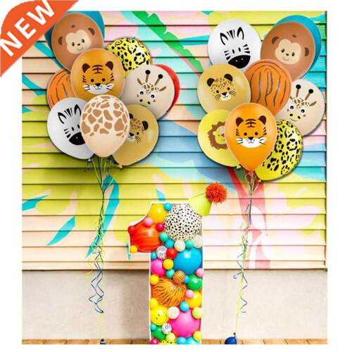 10Pcs Latex Balloon Forest Animal Theme Party Balloon Set