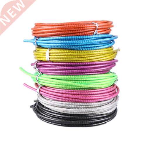 3 m Spare Rope Replaceable Wire Cable Speed Jump Ropes