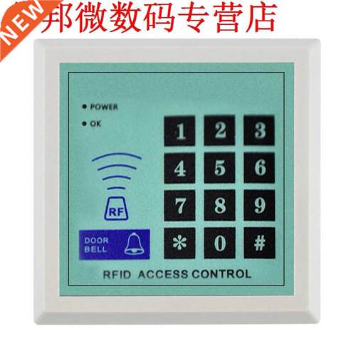 RFID Deur Toegangscontrole Systeem Radio Besturing Met 10pcs