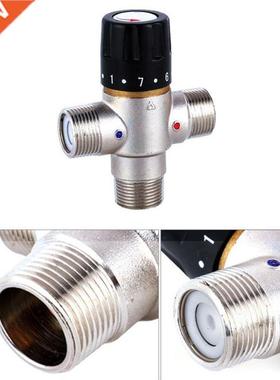 3/4 Inch DN20 Solar Heater Thermostatic Mixing Valve TMV Pip