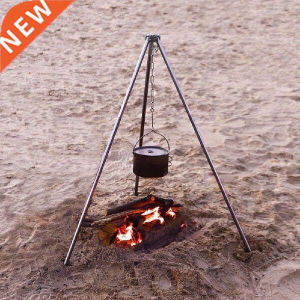Campfire Tripod Anti-rust Solid Durable Adjustable Support