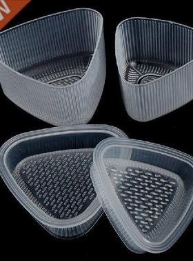 2 Pcs Transparent Practical Kitchen Bento Decorating Sushi