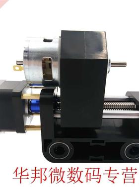 Spindle Practical Tool CNC Z-axis Control Board Printers Eng