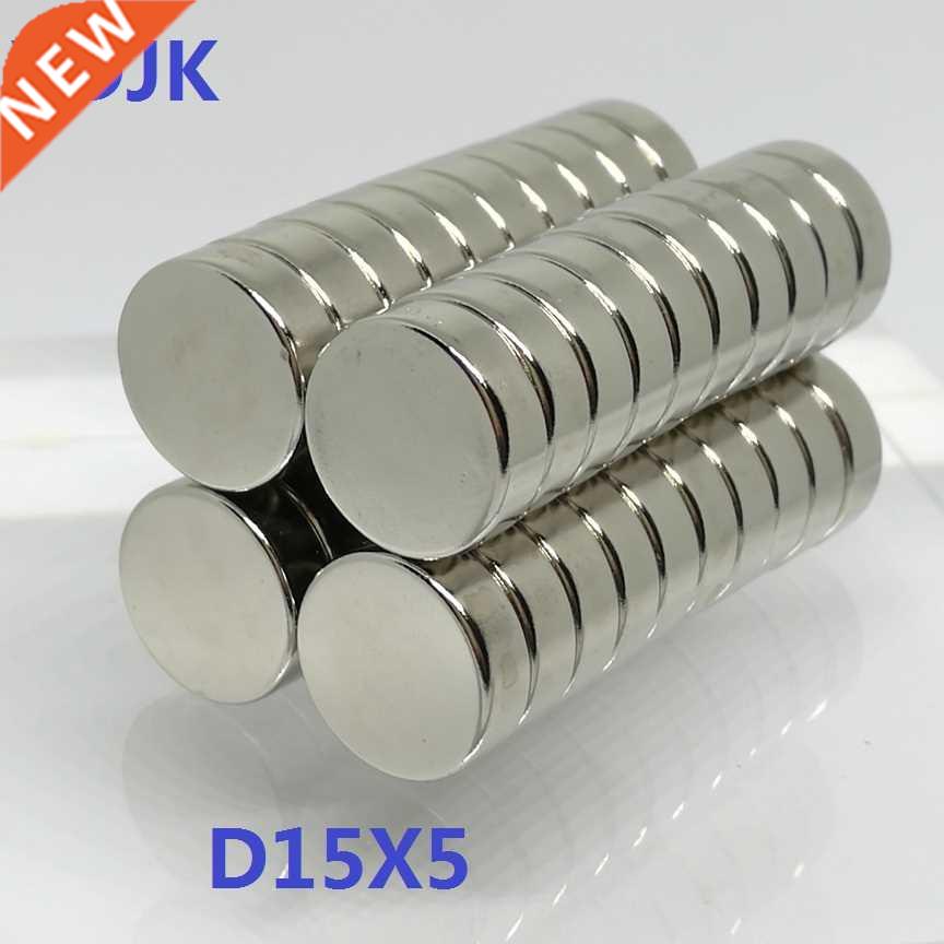 5 10 20 50PCS/LOT disk NdFeB magnet 15*5 N38 strong Rare ear