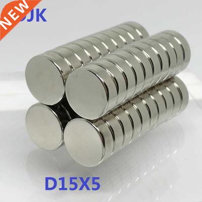 5 10 20 50PCS/LOT disk NdFeB magnet 15*5 N38 strong Rare ear