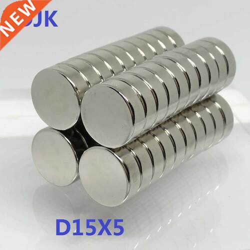 5 10 20 50PCS/LOT disk NdFeB magnet 15*5 N38 strong Rare ear