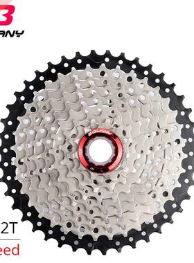 BOLANY MTB Cassete 9 Velocidad 11-42T Mountain Bicycle