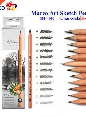 Marco Raffine Sketch Drawing Pencils Set 9B 8B 7B 6B 5B 4B