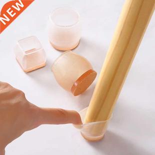 12pcs Silicone Chair Leg Caps Feet Pads Non-slip Furniture s