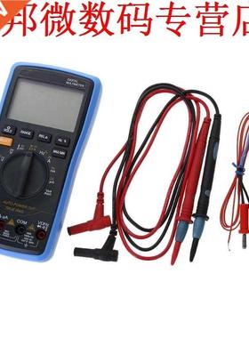 Univesal LCD Backlight AC/DC Amperemeter Voltmeter Automatis