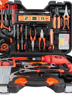 128pcs Tool Set Home Tools Tool Box Set Repair Tool Kits Scr