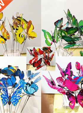 25pcs Bunch of Butterflies Garden Yard Planter Colorful Whim