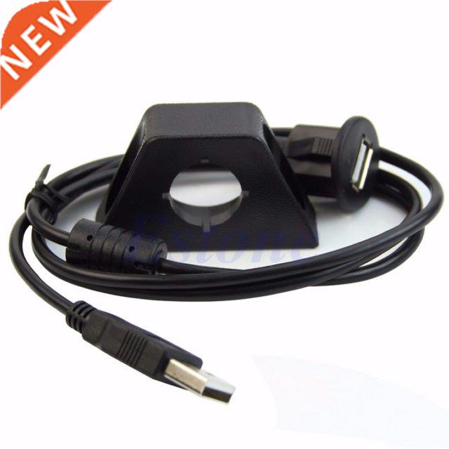 1pcs New For Car Dashboard Mounting Panel Installation USB E