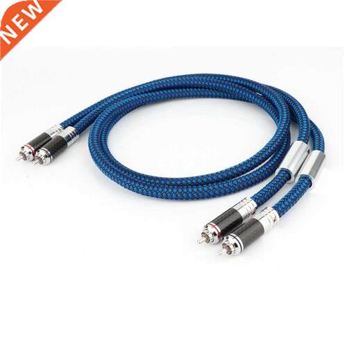 Pair X404 OCC Copper Silver Plated RCA Cable With Carbon Fib