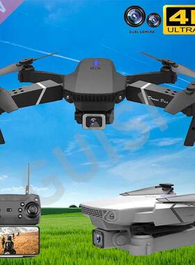NEW E525 Mini Drone With 4k HD Wide-angle Dual Camera WiFi F