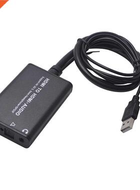 HDMI Splitter + Fiber HDMI TO HDMI+AUDIO(SPDIF) 4Kx2K 3D